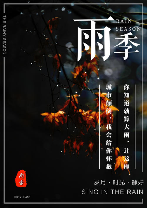 找人做仿真建筑工程管理资格证